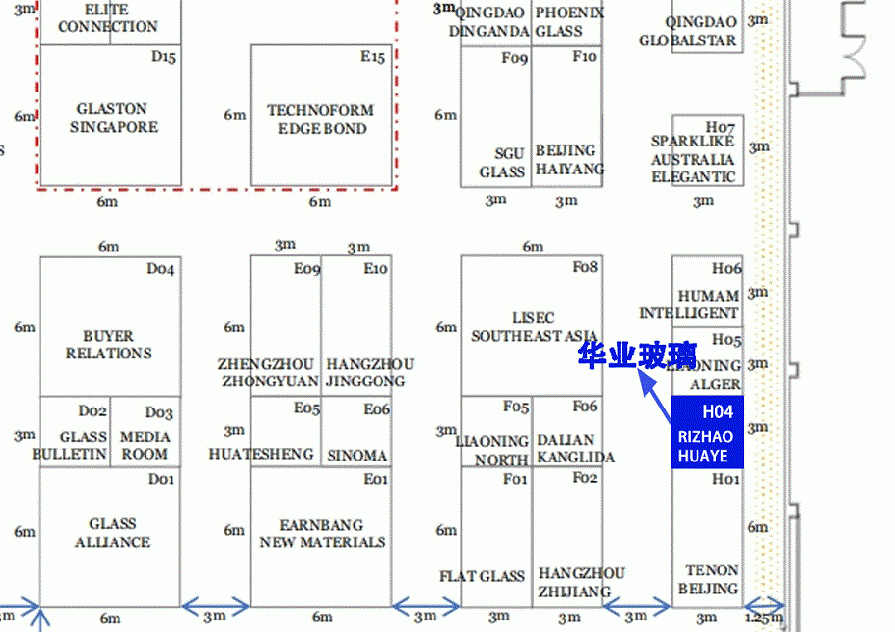微信圖片_20231127135816 微信圖片_20231127135816